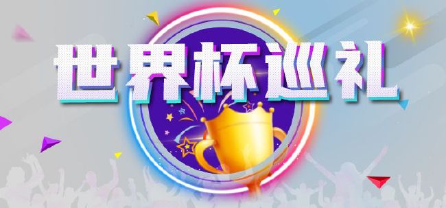 吴老爷子又问：陡音上的视频，删掉了吗？删了删了......吴东海不敢说陡音已经被叶家买了，生怕老爷子动怒。